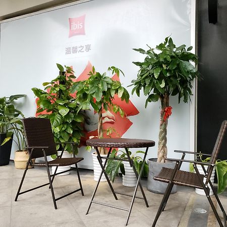 Ibis Shanghai Changshou Road Hotel Экстерьер фото