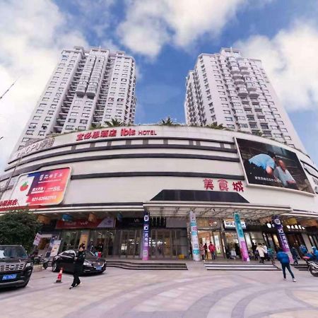 Ibis Shanghai Changshou Road Hotel Экстерьер фото