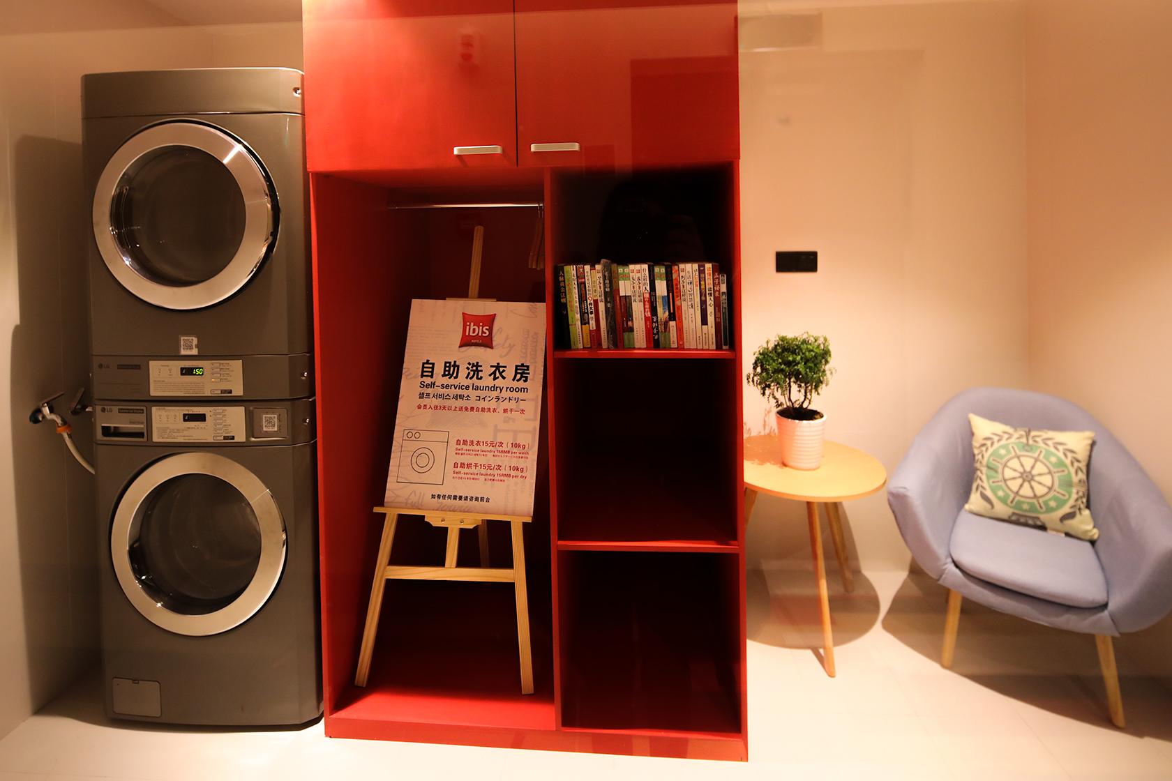 Ibis Shanghai Changshou Road Hotel Экстерьер фото