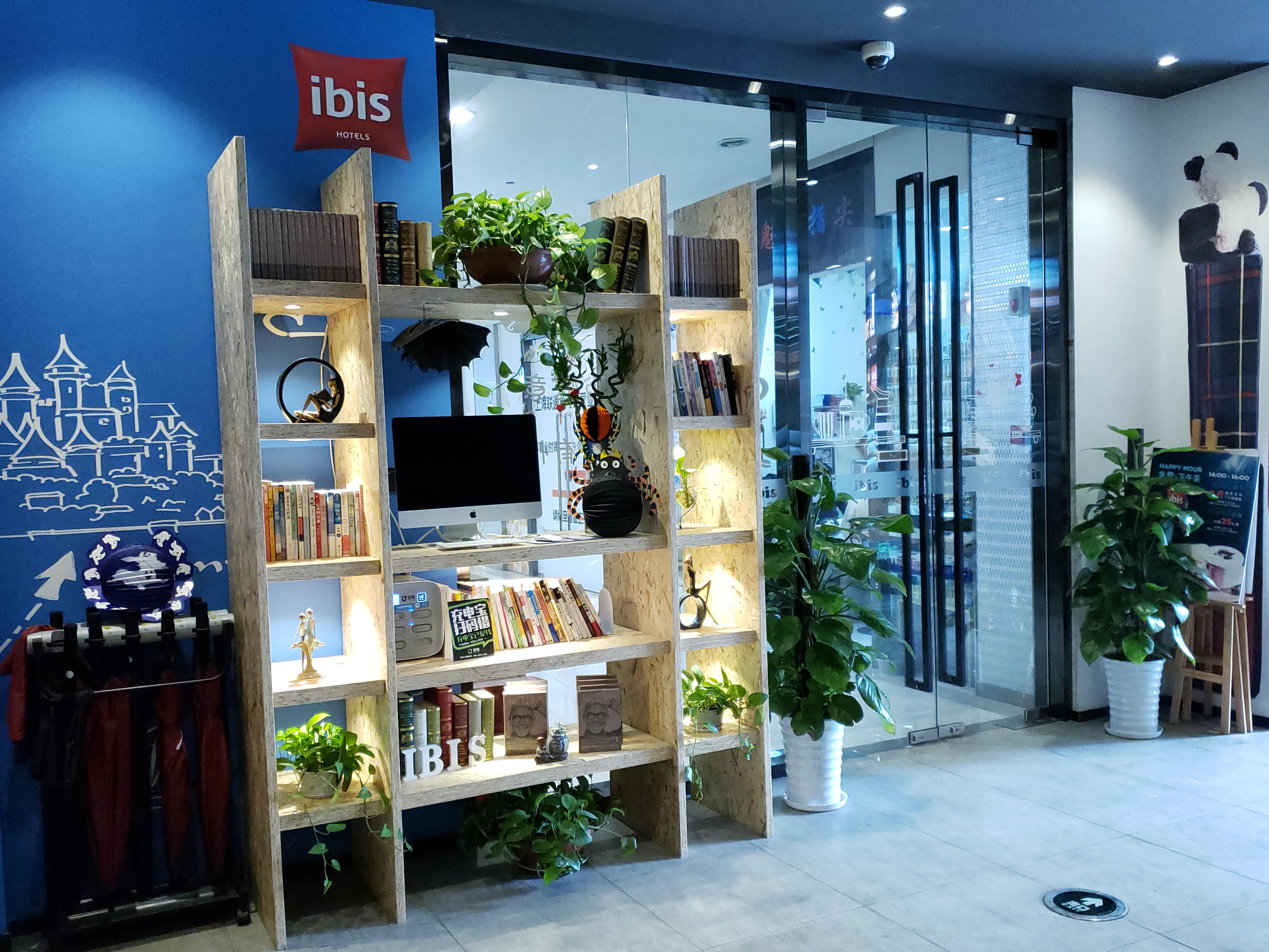 Ibis Shanghai Changshou Road Hotel Экстерьер фото