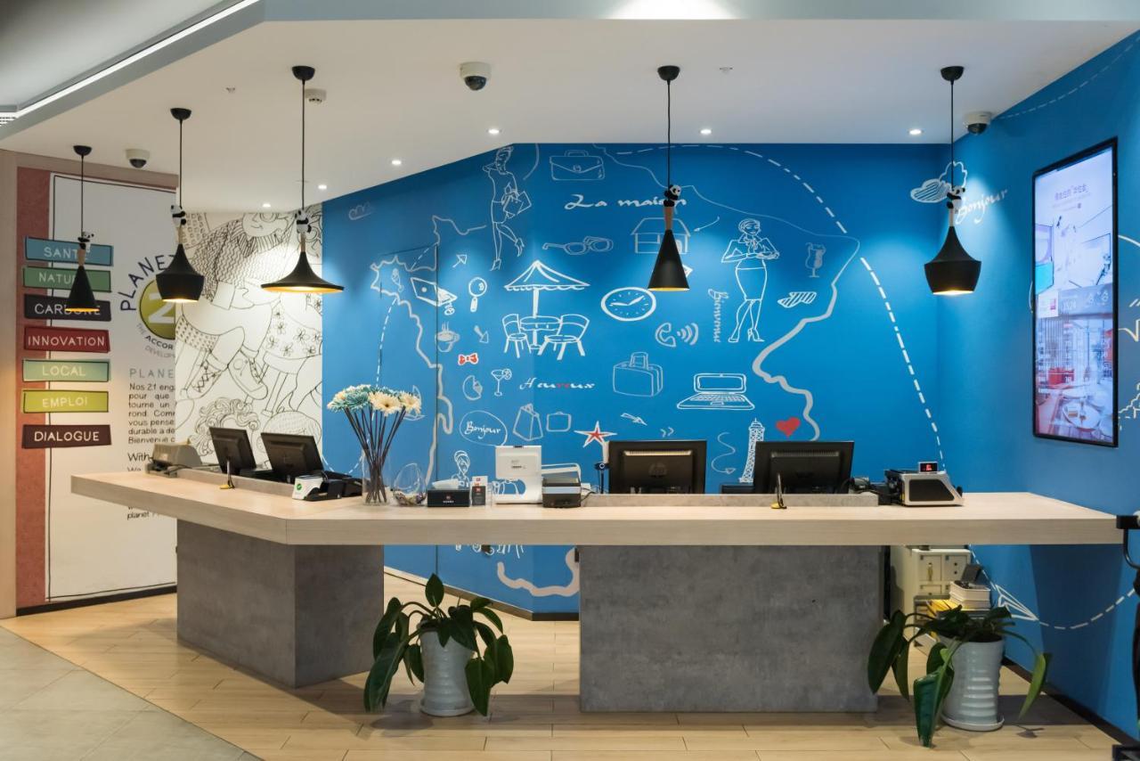Ibis Shanghai Changshou Road Hotel Экстерьер фото