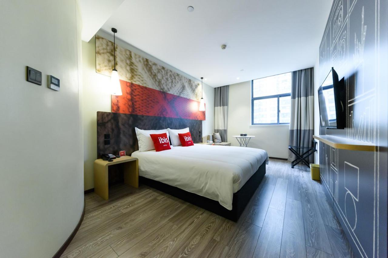 Ibis Shanghai Changshou Road Hotel Экстерьер фото