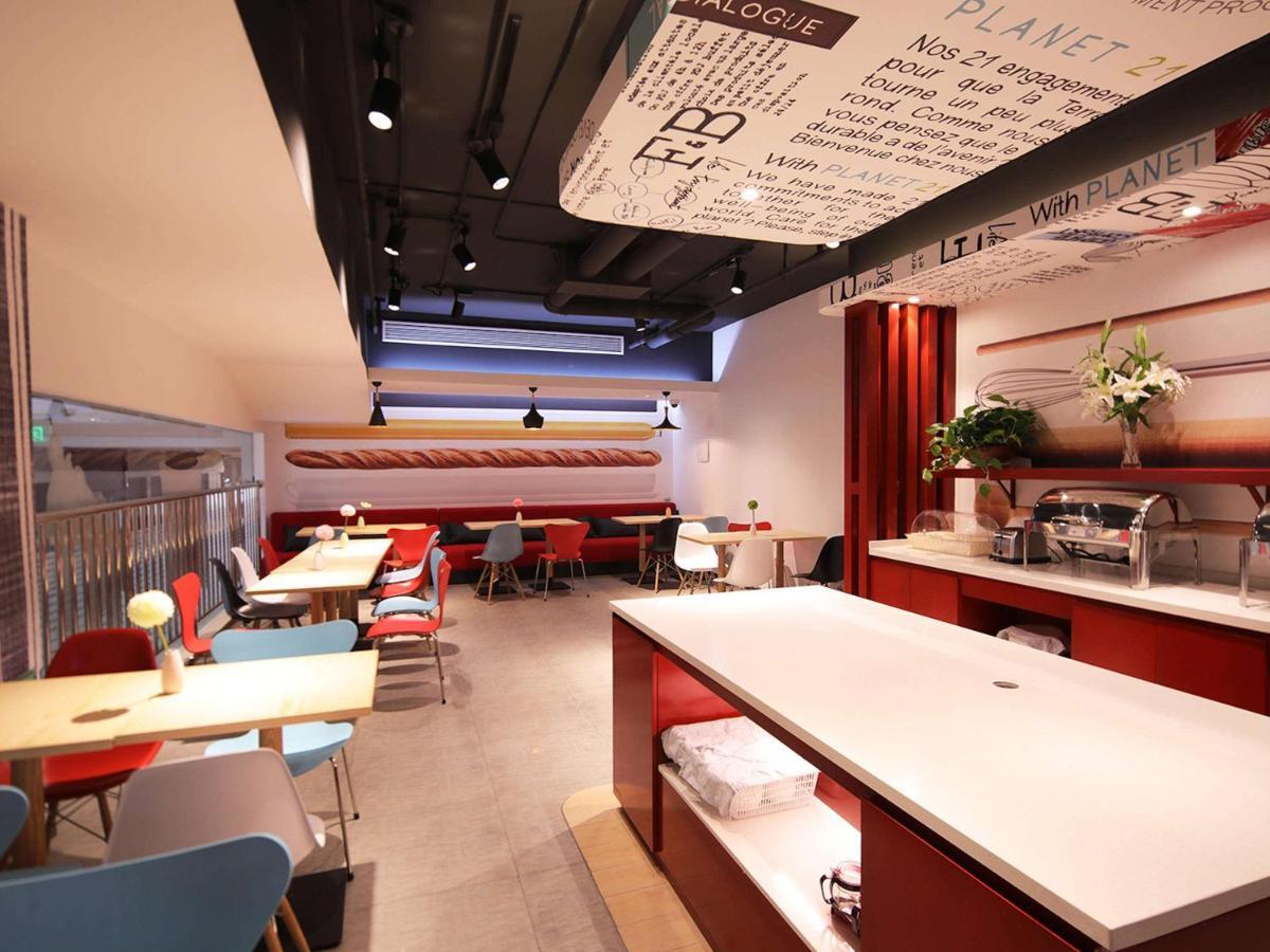 Ibis Shanghai Changshou Road Hotel Экстерьер фото