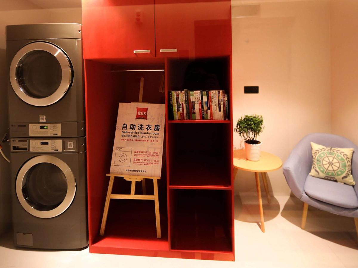 Ibis Shanghai Changshou Road Hotel Экстерьер фото