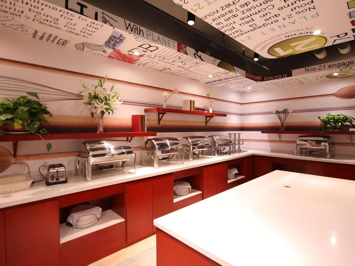 Ibis Shanghai Changshou Road Hotel Экстерьер фото