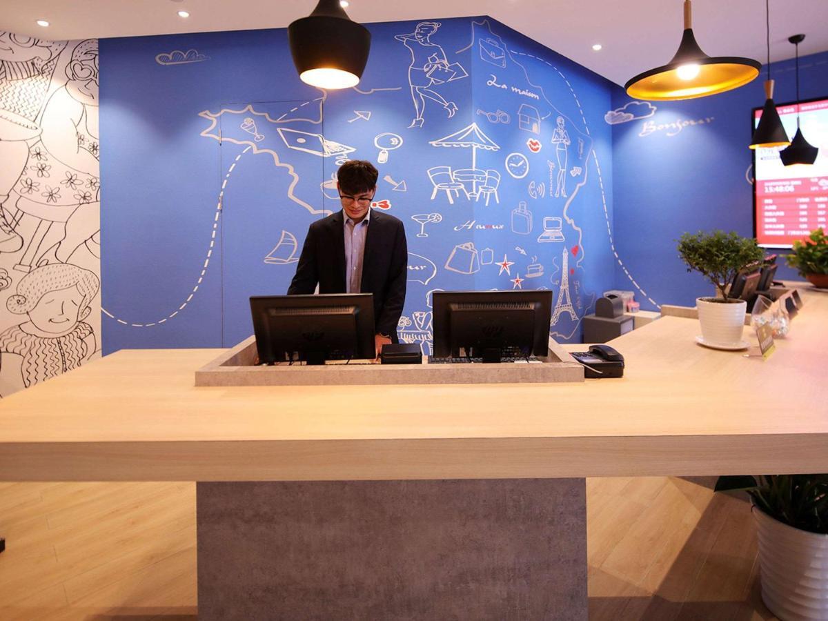 Ibis Shanghai Changshou Road Hotel Экстерьер фото