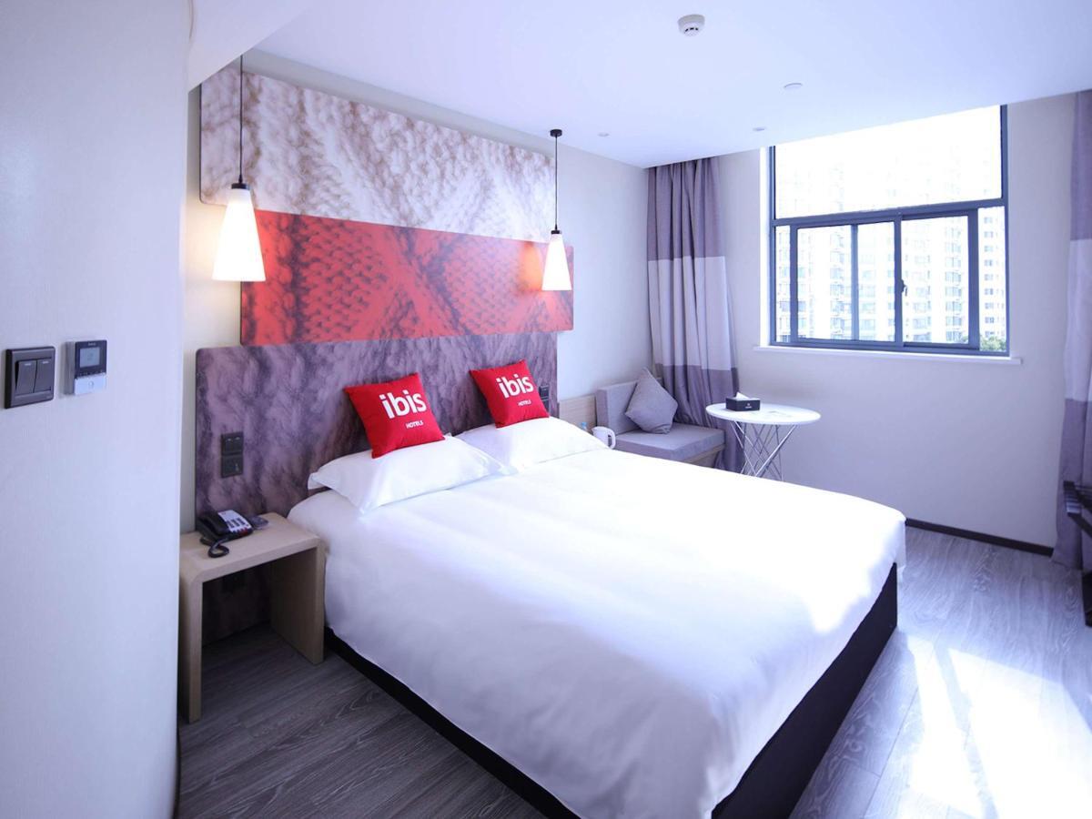 Ibis Shanghai Changshou Road Hotel Экстерьер фото